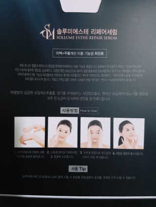 레드오렌지님이 올린 리뷰 사진 2