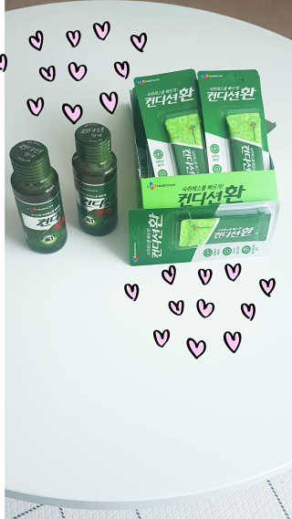헛개컨디션 [헛캐 컨디션] NEW 컨디션 환 10포 + 컨디션 2병 — 5점을 준 리뷰어가 2019년 5월 올린 사용 사진