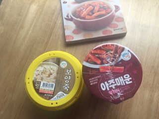 민트연님이 올린 리뷰 사진 1