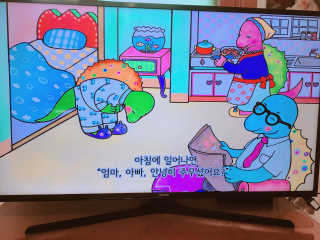 smee04님이 올린 리뷰 사진 4