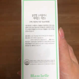 류가림님이 올린 리뷰 사진 3