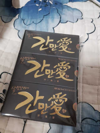 아람묘령님이 올린 리뷰 사진 1