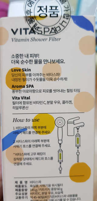 삼남매맘님이 올린 리뷰 사진 2