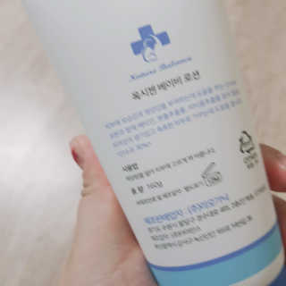 박수인님이 올린 리뷰 사진 3