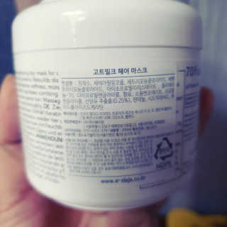 손바닥님이 올린 리뷰 사진 2
