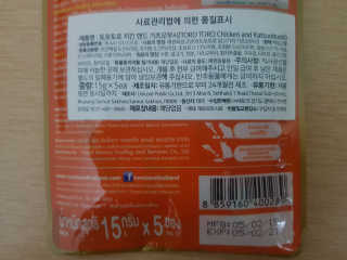 JoYongkug님이 올린 리뷰 사진 2