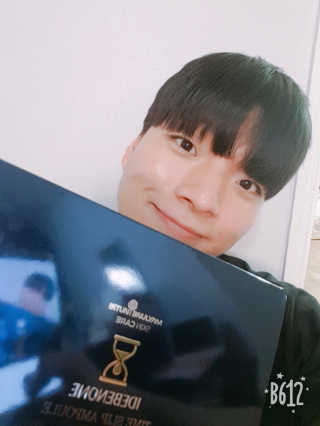 메이준뉴트리 이데베논 타임슬립 앰플 4개 세트 — 4.67점을 준 리뷰어가 2018년 4월 올린 사용 사진