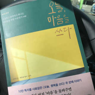 라라자매님이 올린 리뷰 사진 1