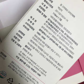 시작님이 올린 리뷰 사진 3