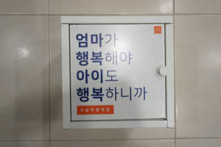 밍콩밍콩님이 올린 리뷰 사진 2
