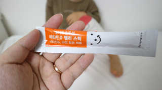 톰티님이 올린 리뷰 사진 4