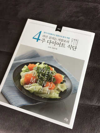 ByeongSuGuk님이 올린 리뷰 사진 1