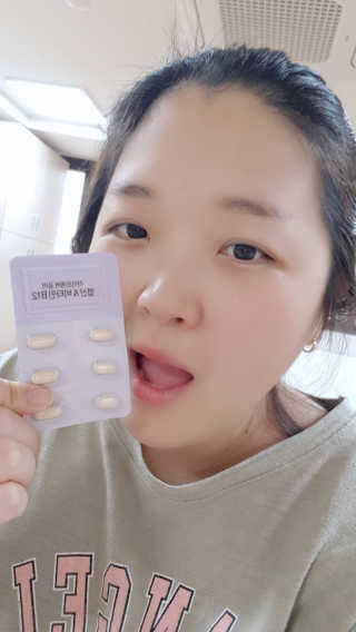 귤이님이 올린 리뷰 사진 1