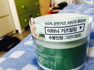오양님이 올린 리뷰 사진 1