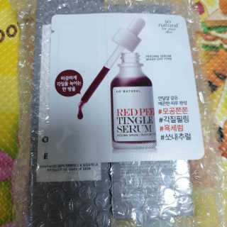 고은아이 릴리🌸님이 올린 리뷰 사진 3