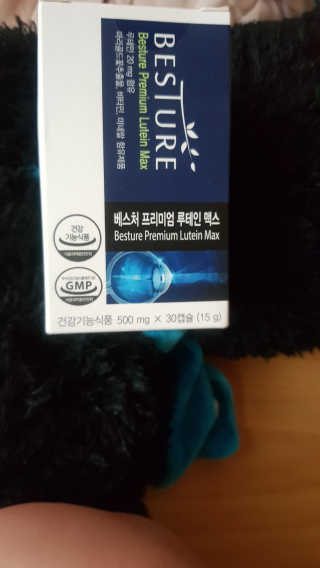 이영실님이 올린 리뷰 사진 1