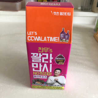 김민지님이 올린 리뷰 사진 3