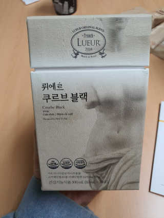 [하우투잇] 뤼에르 쿠르브 블랙 10ml x 30포 총 300ml — 1.5점을 준 리뷰어가 2020년 3월 올린 사용 사진
