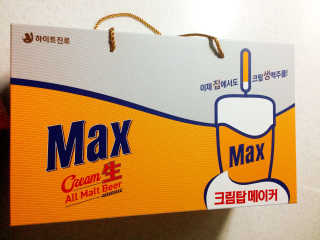 yyyhk님이 올린 리뷰 사진 2