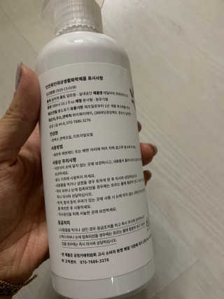 서윤맘블로거님이 올린 리뷰 사진 2