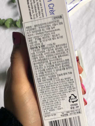 3M 클린프로™ 치약 — 5점을 준 리뷰어가 2019년 4월 올린 사용 사진