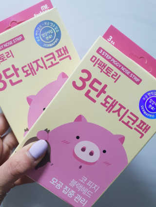요호님이 올린 리뷰 사진 2