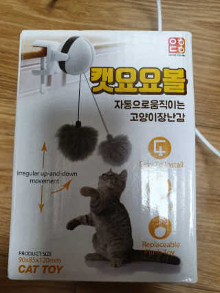 탱크돌콩님이 올린 리뷰 사진 1