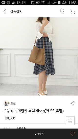 HyunYoungAn님이 올린 리뷰 사진 1