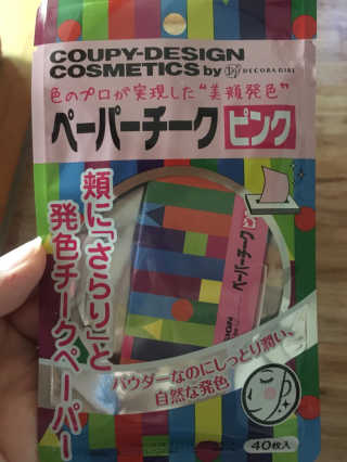ᴀᴛᴛɪʀᴀɴᴄᴇ님이 올린 리뷰 사진 3