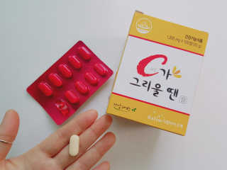 갱이님이 올린 리뷰 사진 1