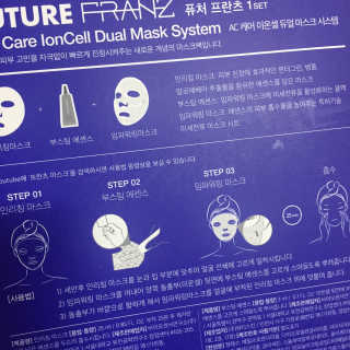 썸머님이 올린 리뷰 사진 2