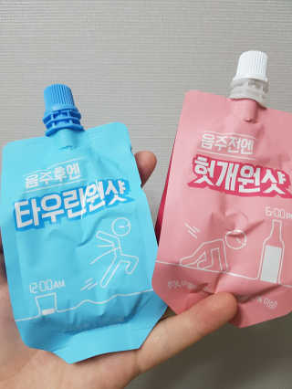 유리님이 올린 리뷰 사진 1