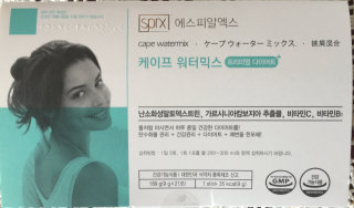 시큼한고냥이님이 올린 리뷰 사진 1