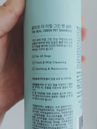 사자님이 올린 리뷰 사진 4