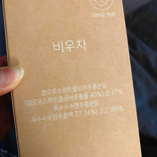 쫑님이 올린 리뷰 사진 3