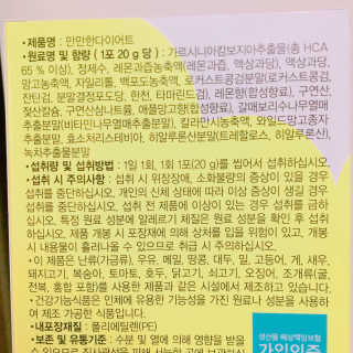 율집사님이 올린 리뷰 사진 4
