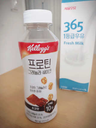 켈로그 프로틴바 멀티팩+프로틴 그래놀라 쉐이크 2종 — 4점을 준 리뷰어가 2020년 1월 올린 사용 사진