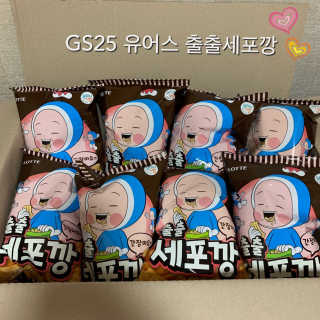 박혀니님이 올린 리뷰 사진 1
