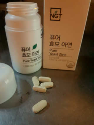 InsuKim님이 올린 리뷰 사진 1