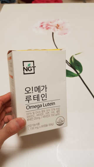 네츄럴굿띵스 오!메가루테인 60일분 — 5점을 준 리뷰어가 2019년 2월 올린 사용 사진
