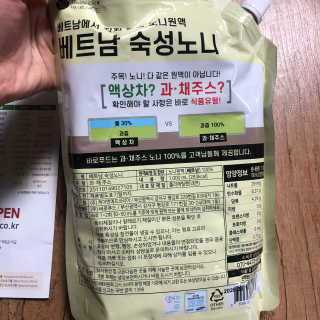 한나단미님이 올린 리뷰 사진 4