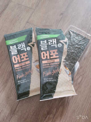 시린님이 올린 리뷰 사진 2