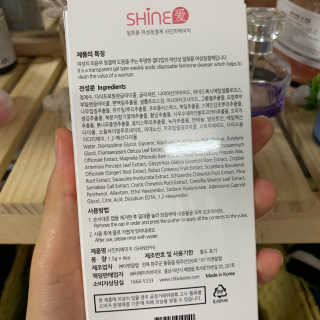 욜라싸님이 올린 리뷰 사진 3