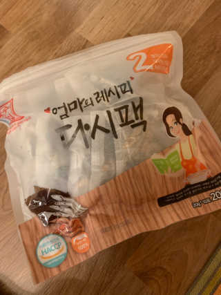 minimi님이 올린 리뷰 사진 2