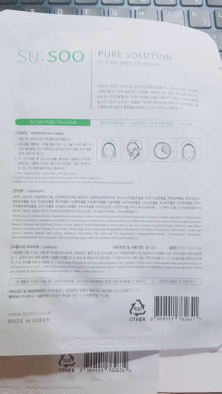 김동선님이 올린 리뷰 사진 4