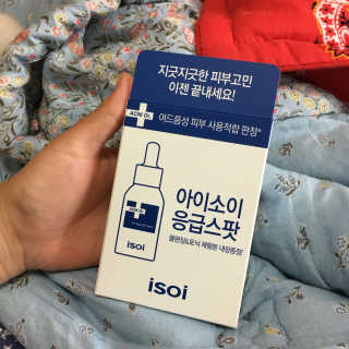 앵두언니님이 올린 리뷰 사진 1