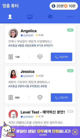 신혜진님이 올린 리뷰 사진 3