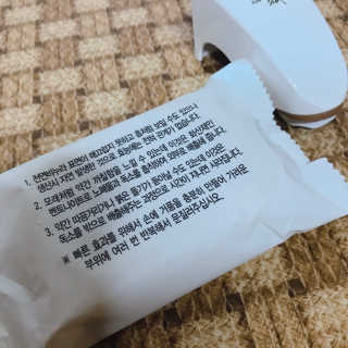 dbskfld님이 올린 리뷰 사진 2