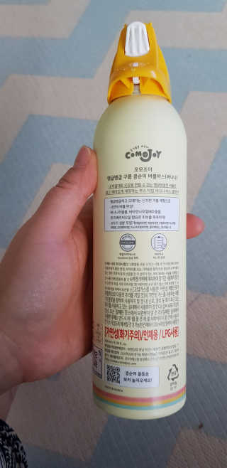 허서윤님이 올린 리뷰 사진 2