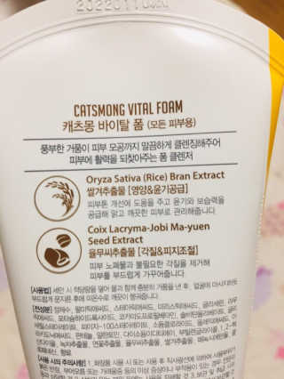 알콩맘님이 올린 리뷰 사진 2